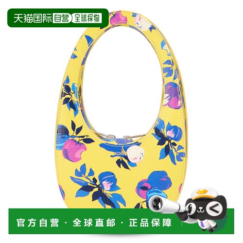 香港直邮Coperni/SWIPE女士手提包 【付后1h可退】