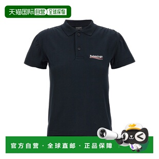 1h可退 香港直邮Balenciaga 巴黎世家 女士 短袖Polo 衫 833244TS