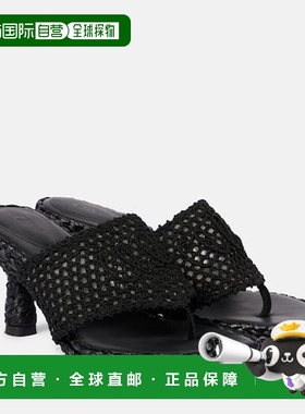 1h可退 香港直邮Chloe 蔻依 女士 Isla 钩编人字拖 black黑色 舒