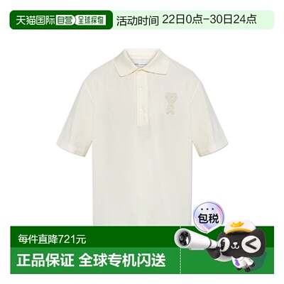 欧洲直邮amiparis 男士 Polo衫