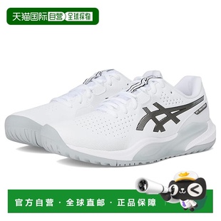 1h可退 香港直邮Asics 亚瑟士 男士 Gel-Challenger 15 跑鞋