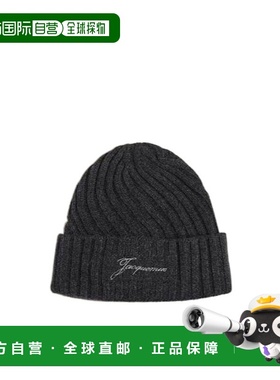 香港直邮Jacquemus 徽标帽子 25HACU00767针织帽