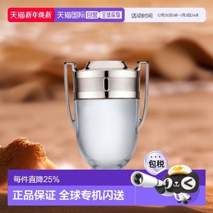 香水传奇勇者EDT淡香100ml正品 欧洲直邮Paco Rabanne帕高男士