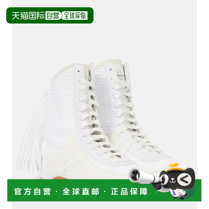 香港直邮adidas 阿迪达斯 女士 x Stella McCartney Rasant V3 流