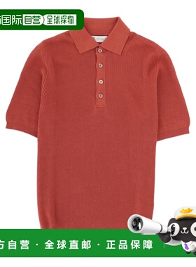 1h可退 香港直邮Brunello Cucinelli 短袖Polo衫 M29400025