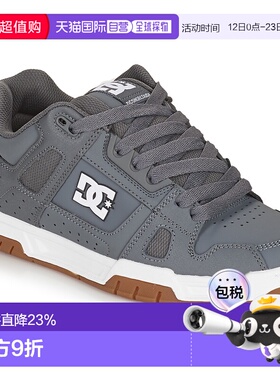 欧洲直邮DC Shoes 男士 STAG 低帮板鞋 灰色休闲百搭男鞋正品品牌