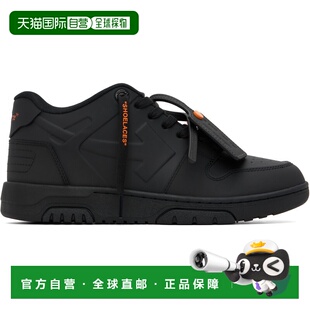 男士 黑色 Molded 香港直邮off 运动 Office white 1h可退 Out