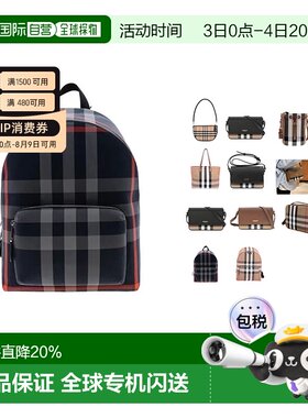 欧洲直邮BURBERRY博柏利时尚单肩包/斜挎包/双肩包春季新款