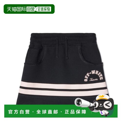 1h可退 香港直邮OFF-WHITE 女士半身裙 OGCK004S24FLE0011030 SS2