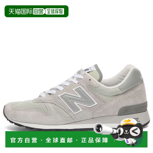 香港直邮New Balance  女士 1300 运动鞋 U1300GY