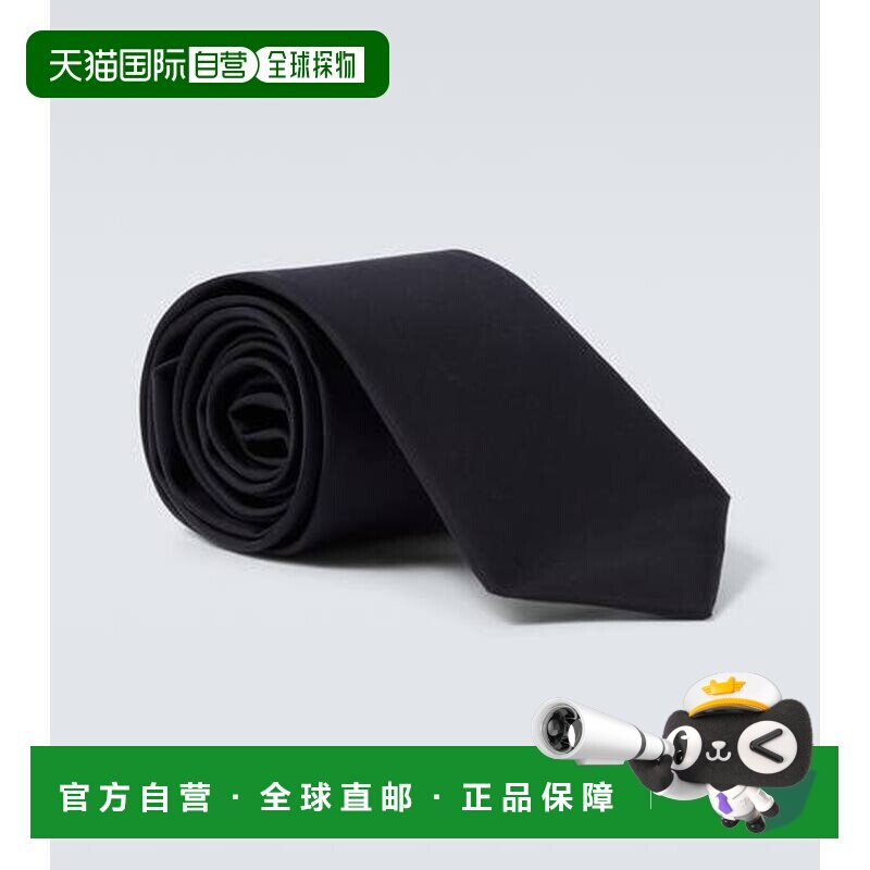 1h可退 香港直邮Prada 普拉达 男士 领带 green绿色 舒适时尚
