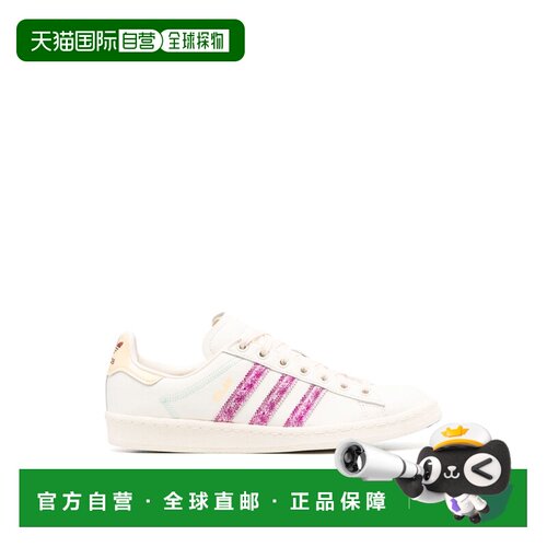 1h可退 香港直邮Adidas/X KOLAM ADILICIOUS CITY男士运动鞋