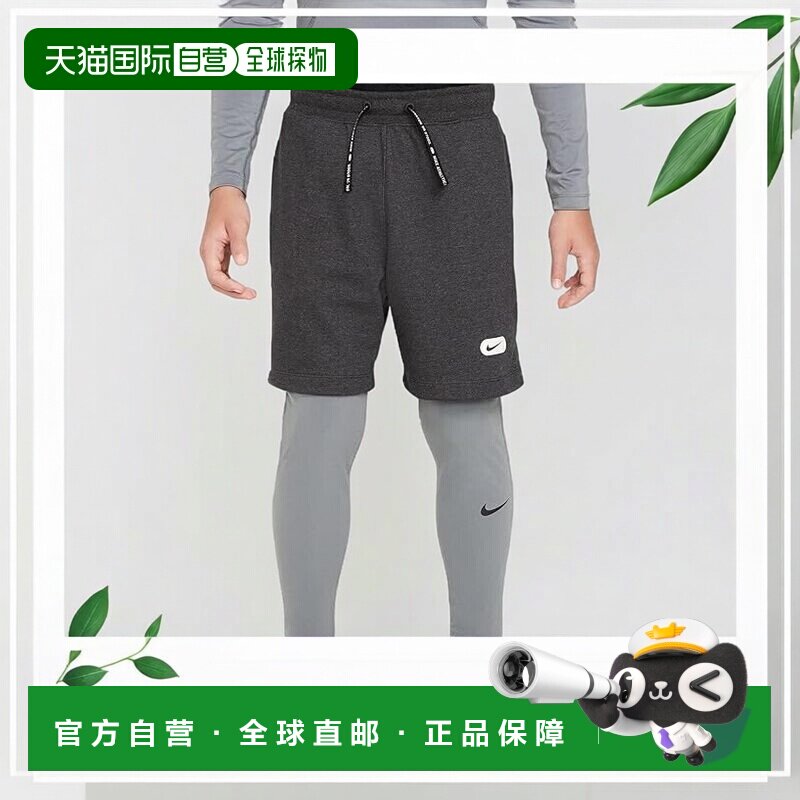 1h可退 香港直邮Nike 耐克 男童 Pro 汗速排连裤袜(小童/大童)童