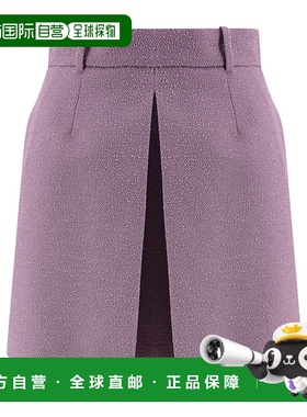 香港直邮Dior 腰带袢半身裙A字裙 541J23A1761迪奥