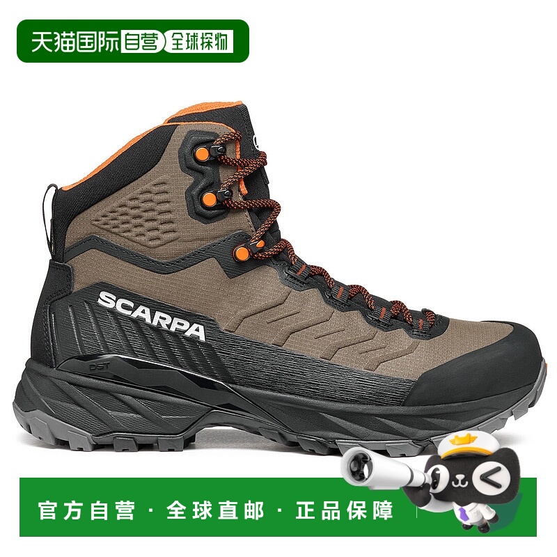 1h可退 欧洲直邮scarpa 男士 登山鞋