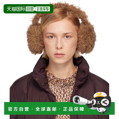 1h可退 香港直邮Moncler 盟可睐 女士 棕色徽标耳罩 K20933B00055