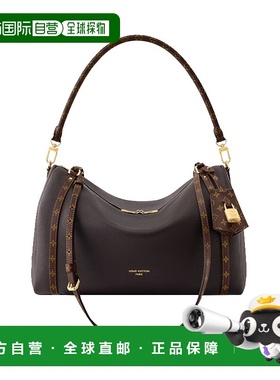 自营1h可退 欧洲直邮LV路易威登 Express中号乌木色Acajou品牌微