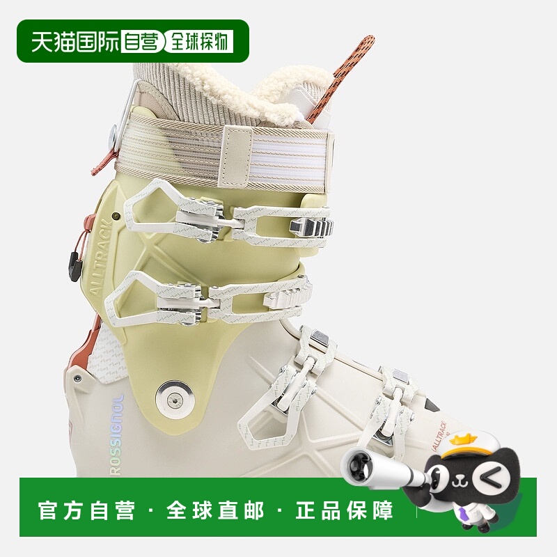 自营欧洲直邮ROSSIGNOL Alltrack PRO 80 GW 女士滑雪鞋