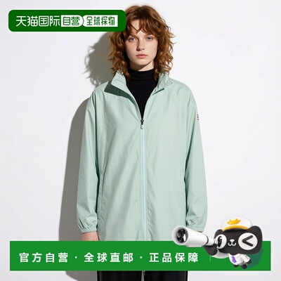自营欧洲直邮Pyrenex Magnesia女士防水夹克外套浅绿色