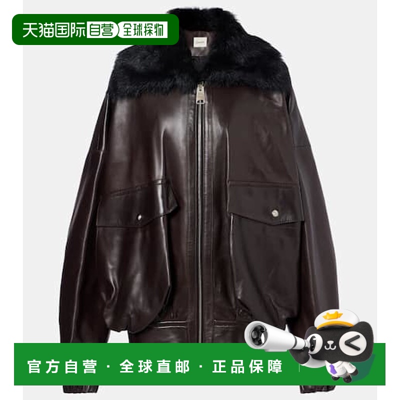 香港直邮KHAITE 女士 Daemon 宽松款皮革宽身束腰夹克皮夹克