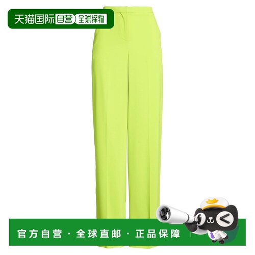 1h可退 香港直邮Pinko 品高 女士 阔腿裤 green绿色 舒适时尚