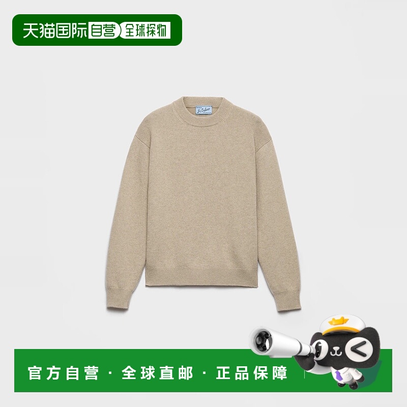 1h可退 欧洲直邮PRADA 普拉达 25秋冬 UMB674_16ZJ_F0AP2_S_232