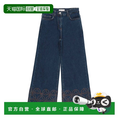 香港直邮Monnalisa女童牛仔长裤 【付后1h可退】