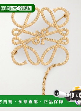 1h可退 香港直邮LOEWE 罗意威 女士 Anagram 绳纹镀金胸针 J82124