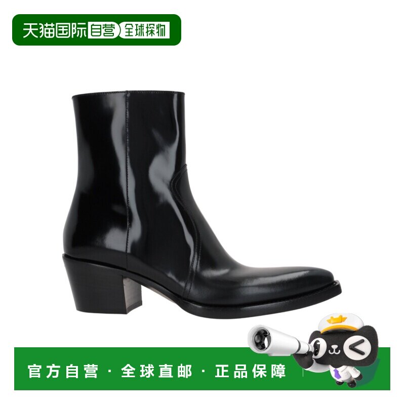 1h可退 香港直邮PRADA 女士靴子 1T263NF055055F0002 AW2024 黑色