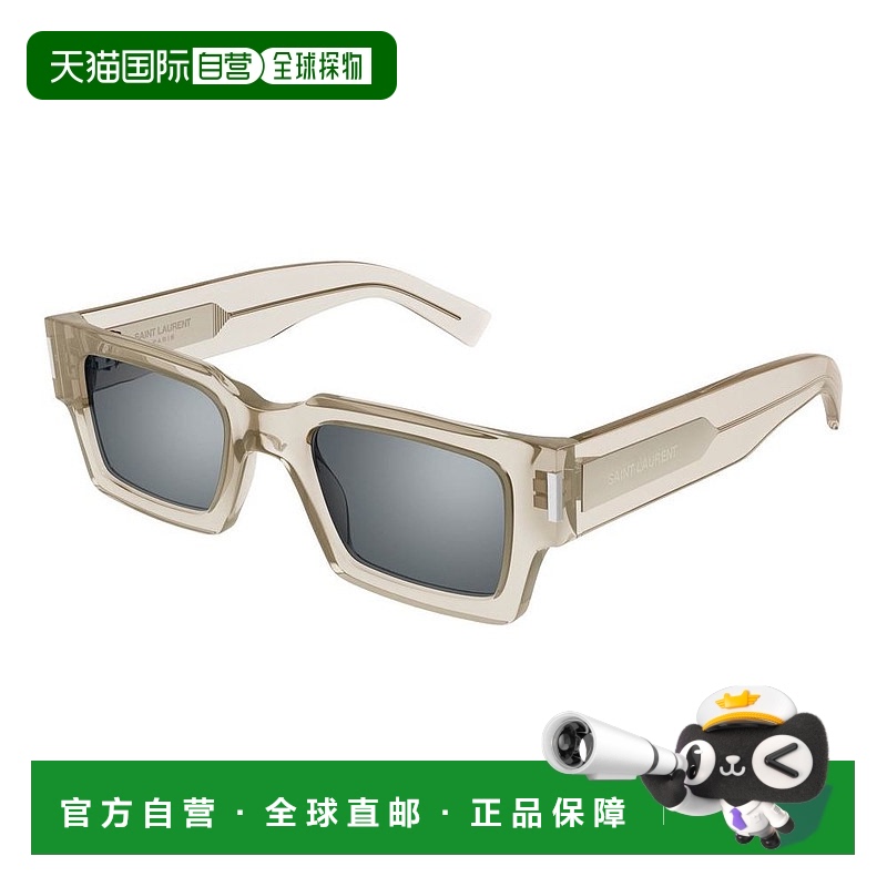 1h可退 香港直邮Saint Laurent 圣罗兰 -sunglasses 太阳镜 SL572