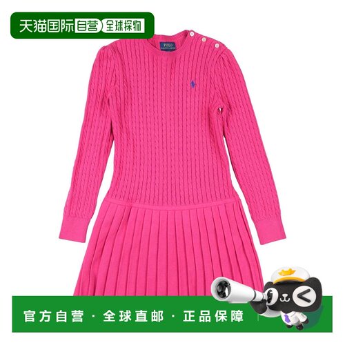 香港直邮Polo Ralph Lauren Polo 拉夫 劳伦 女童 衬衫式连衣裙童