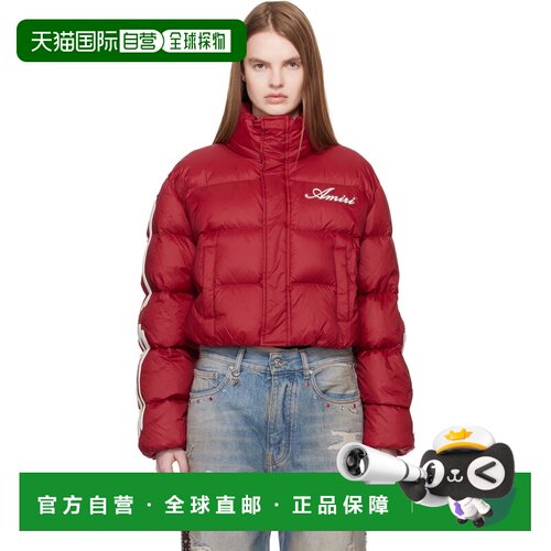 香港直邮AMIRI 女士 红色 Bones Cropped 羽绒夹克 AWOUDW1003