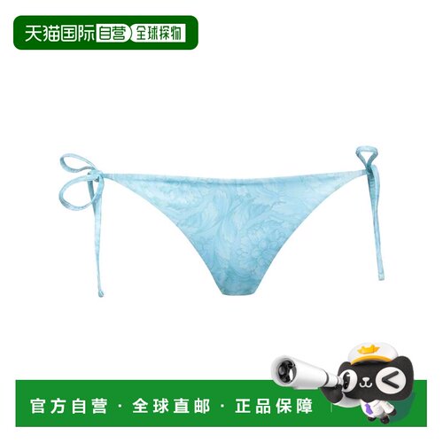 香港直邮versace范思哲女士泳裤 【付后1h可退】