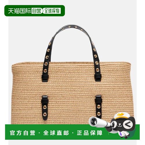 香港直邮alaia/Mina 25女士托特包单肩包手提包编【付后1h可退】