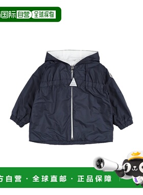 1h可退 香港直邮Moncler 盟可睐 婴儿 夹克童装 blue蓝色 舒适时