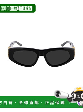 欧洲直邮巴黎世家 25秋冬 621642T00391000 女士 太阳眼镜 DYNAST