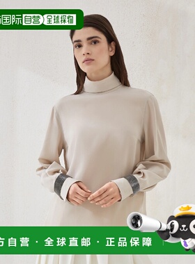 1h可退 欧洲直邮BRUNELLO CUCINELLI 26春夏 252MB993EK714C8561