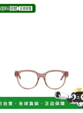 香港直邮Dior 全框平光镜 CD50114I