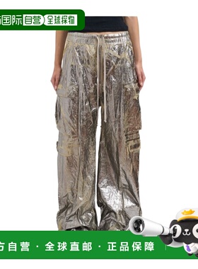 香港直邮Rick Owens Drkshdw 抽绳休闲裤 DS02E7324NPF1