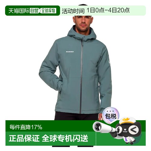 欧洲直邮MAMMUT Linard 硬壳保暖夹克 男士