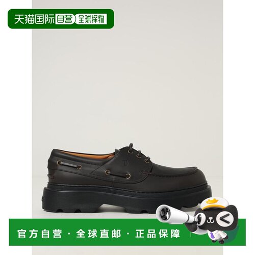 1h可退 香港直邮TOD'S 男士商务休闲鞋 XXM24L0JP00UFSS808 AW202