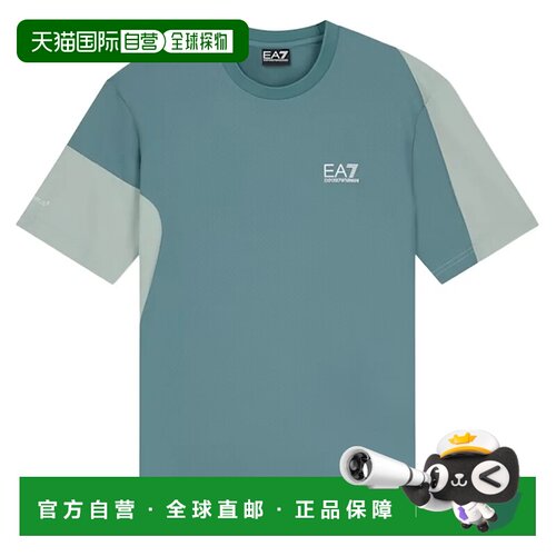 欧洲直邮EA7 EMPORIO ARMANI 男士户外T恤 AF1368【付后1h可退】