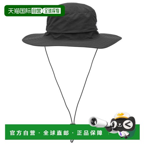 香港直邮the north face 北面 男士 Horizon Brimmer 微风帽子 NF