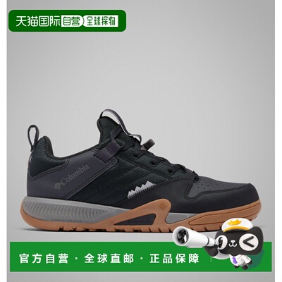 自营欧洲直邮Columbia Landroamer™ Trailrider 男士防水防污徒步