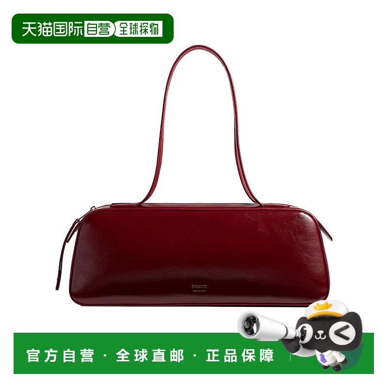 香港直邮Khaite 双肩带单肩包 H2040877