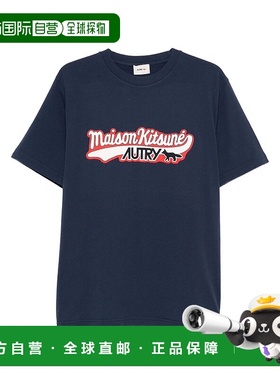 香港直邮AUTRY X MAISON KITSUNE 男士 and Polos T恤T恤 TSPXMK2