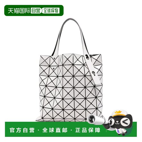 香港直邮Bao Bao Issey Miyake 女士 Bags 灰色托特包 BB68AG507
