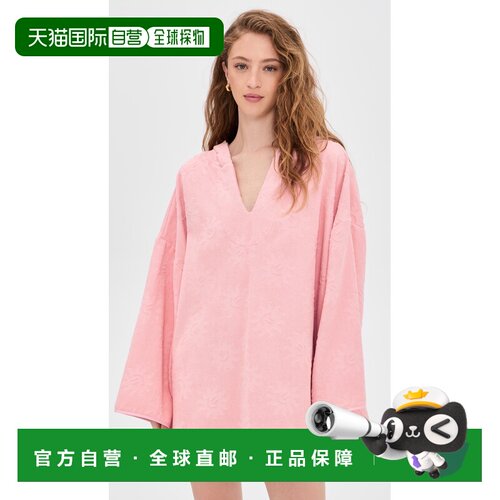 美国直邮HUNZA G 女士 Sunny 毛巾布斗篷 pink粉色 舒适时尚