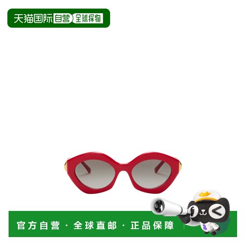 1h可退 Loewe Coil 猫眼形太阳镜 G83836IX01罗意威配饰