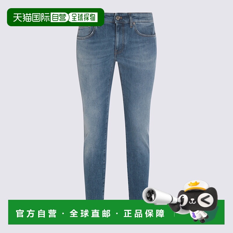 1h可退 欧洲直邮pt torino 男士 牛仔裤